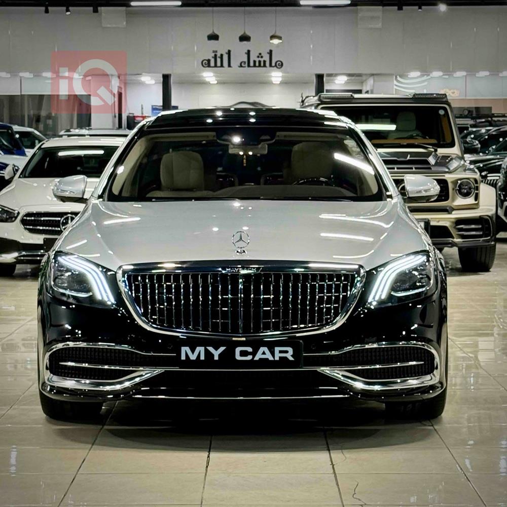 مرسيدس بنز الفئة S مايباخ